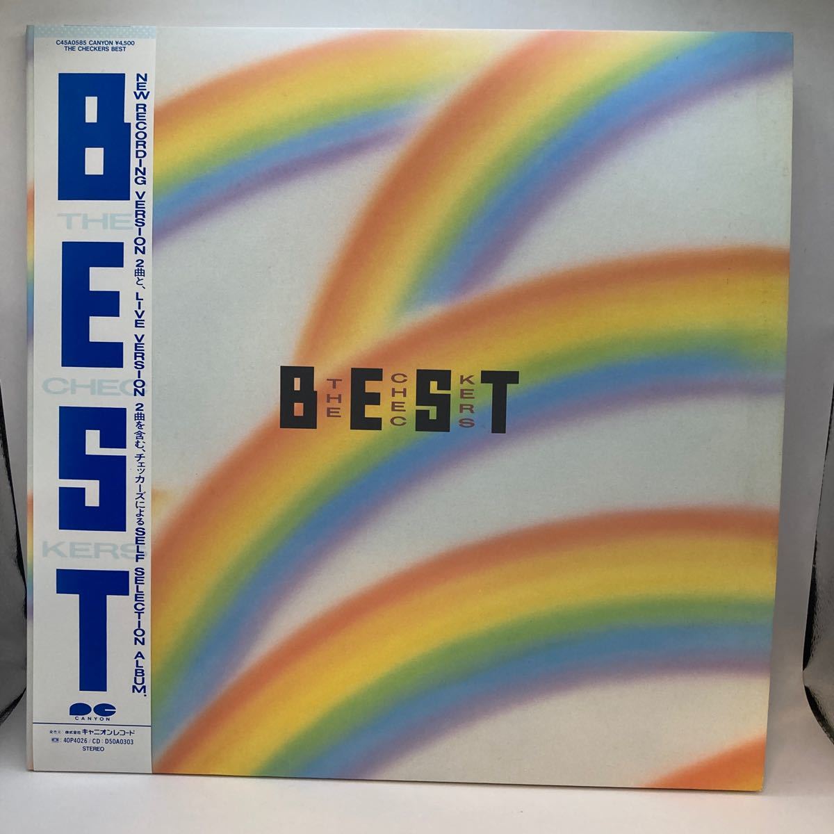 良好品 美盤 LP2枚組/チェッカーズ(藤井フミヤ)「The Checkers Best (1987年・C45A-0585・ベストアルバム・ライヴ録音・新録音Ver.収録有)の画像1