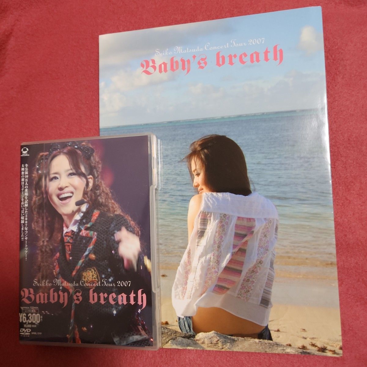 【Seiko Matsuda Concert Tour 2007 Babys breath DVD】セット