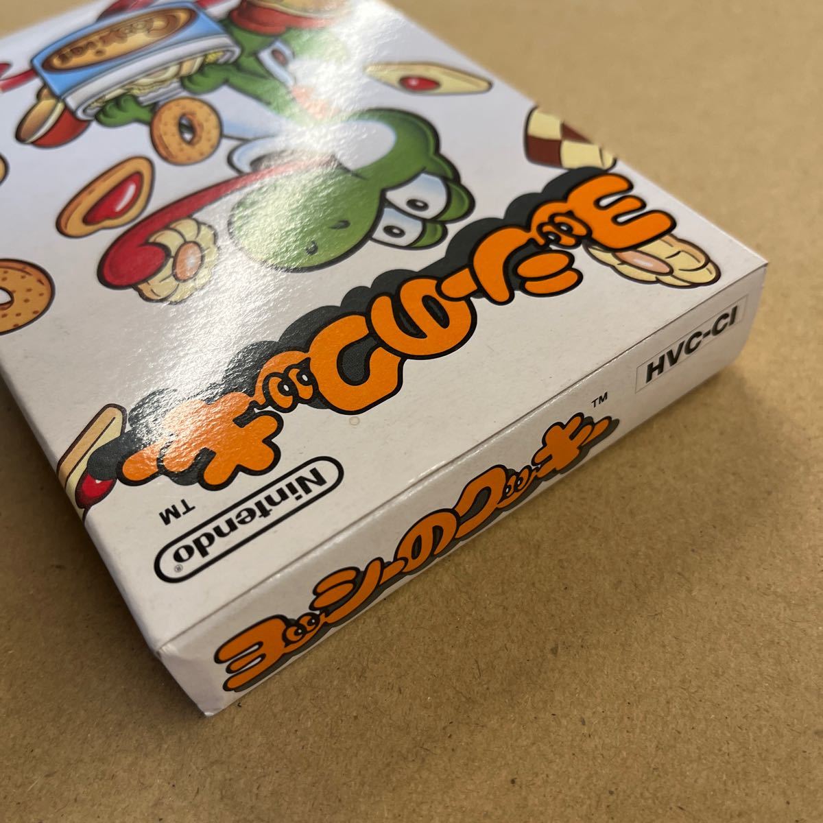 新品未開封　ファミコン ソフト Nintendo ヨッシーのクッキー_画像6