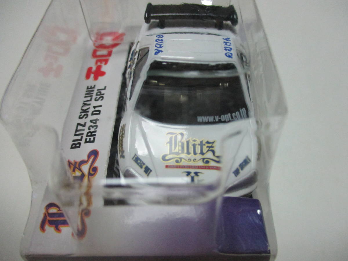 チョロQ BLITZ SKYLINE ER34 D1 SPL・未開封品_画像3