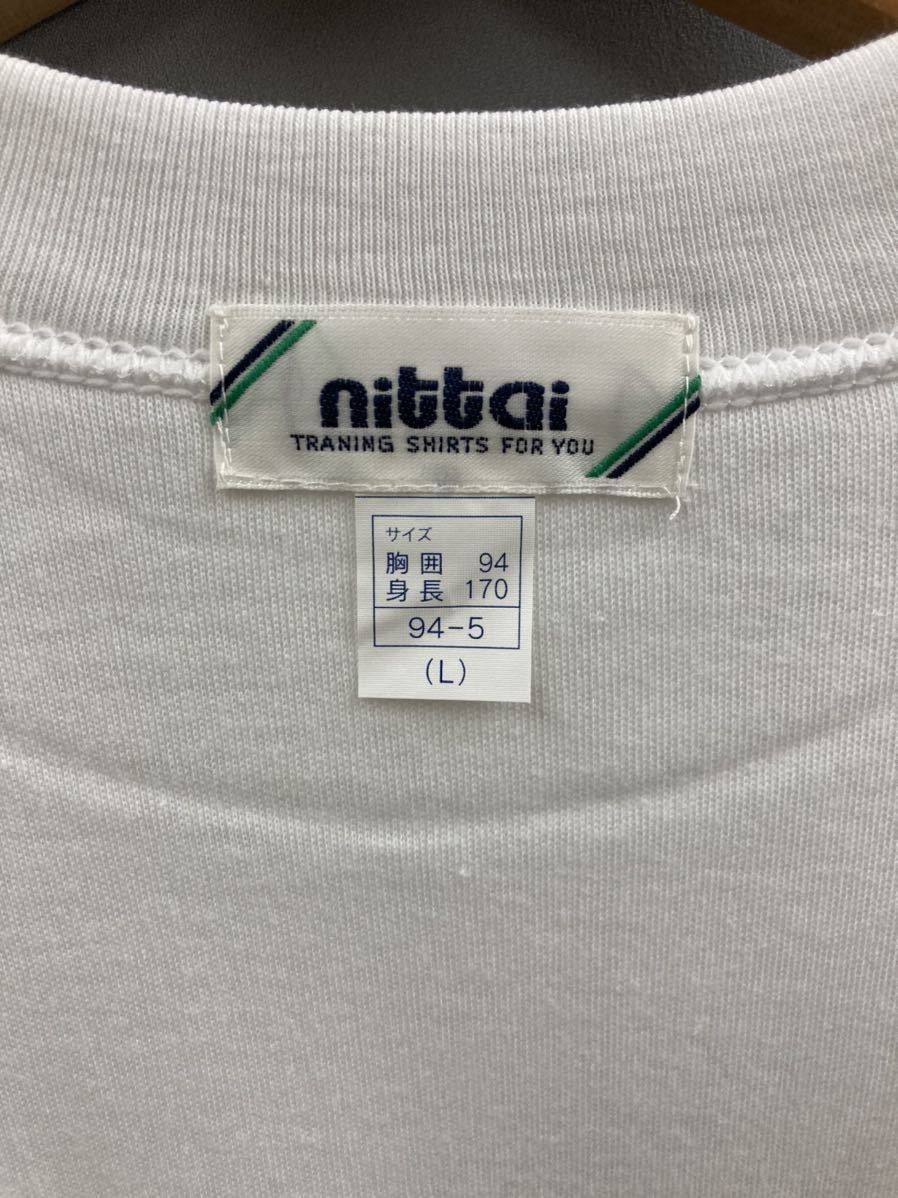 体3-8 L サイズ ホワイト ニッタイ nittai 希少品 515 トレーニング シャツ 半袖 クールネック 体操服 体操着 日体 昭和 レトロ 日本製 白_画像6