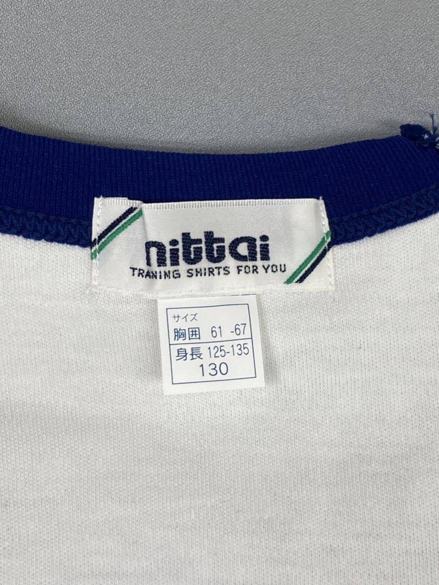 体11-4 【10点セット】 130 サイズ ブルー ニッタイ nittai 希少品 580 半袖 丸首 シャツ 体操服 体操着 日体 昭和 レトロ 日本製 青_画像8