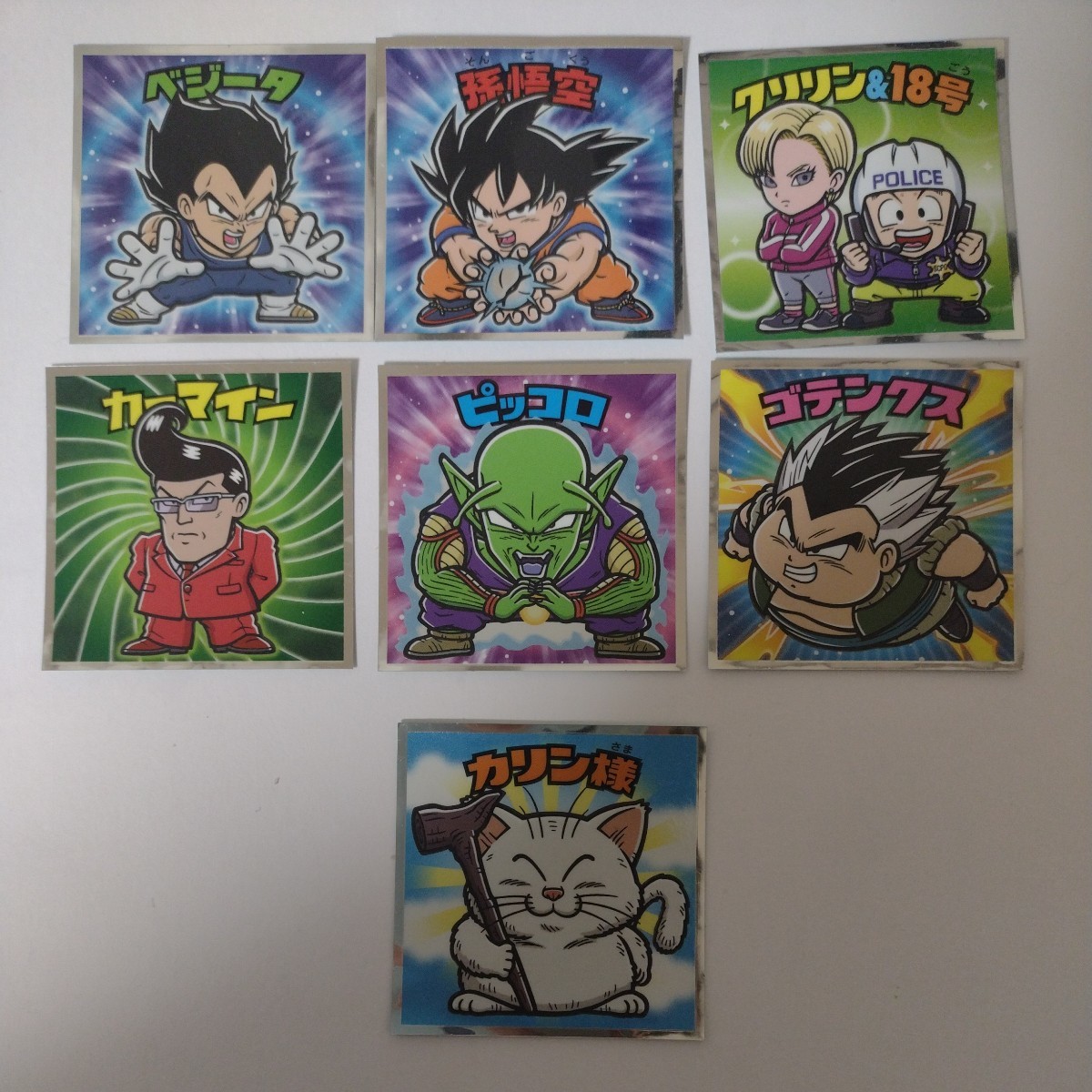 ドラゴンボール ビックリマン ドラゴンボールマン SH ロッテ シール　まとめ_画像1