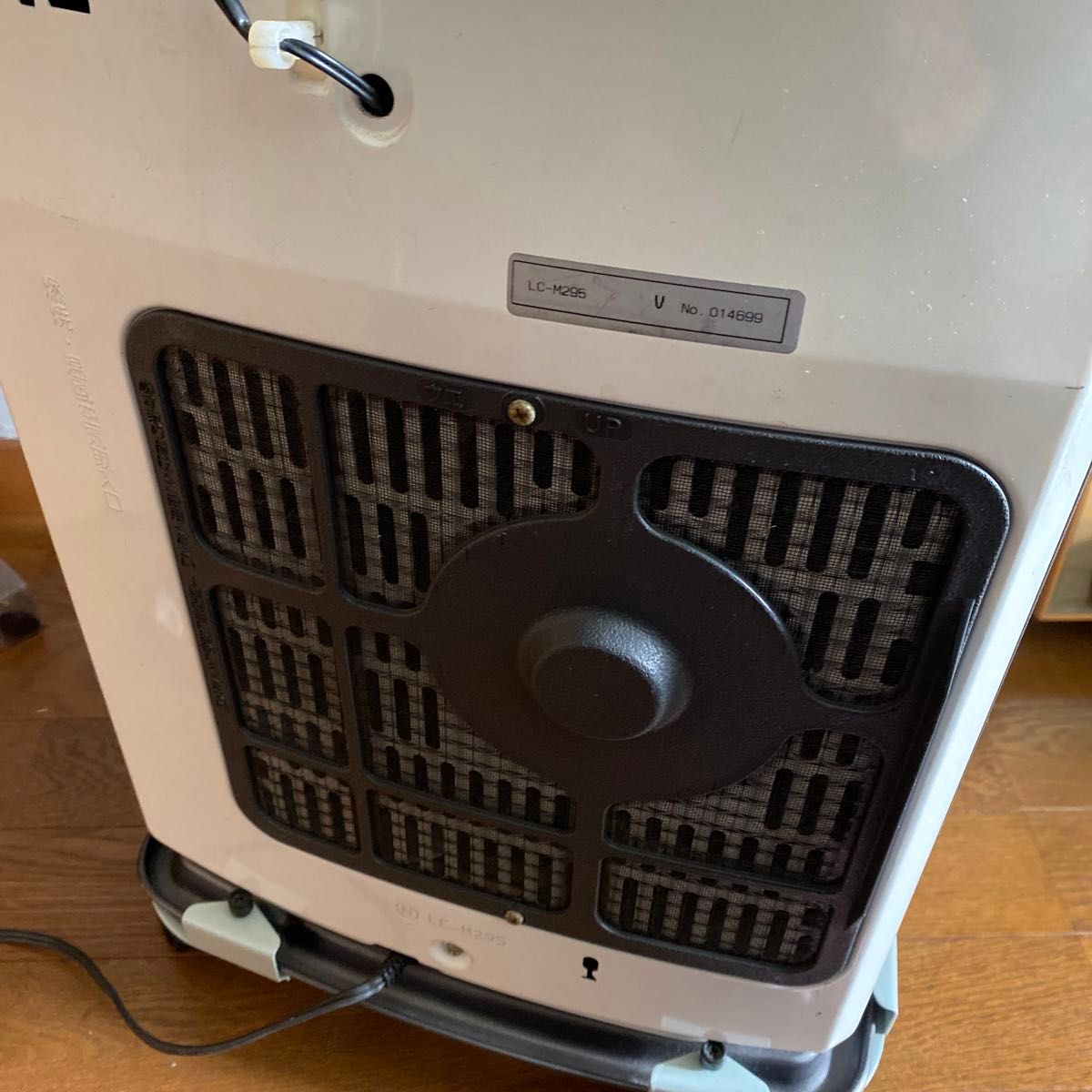 トヨトミ LC-M295 石油ファンヒーター 2006年製石油ファン トヨトミ LC-M295 石油ファンヒーター 2006年製石油ファン