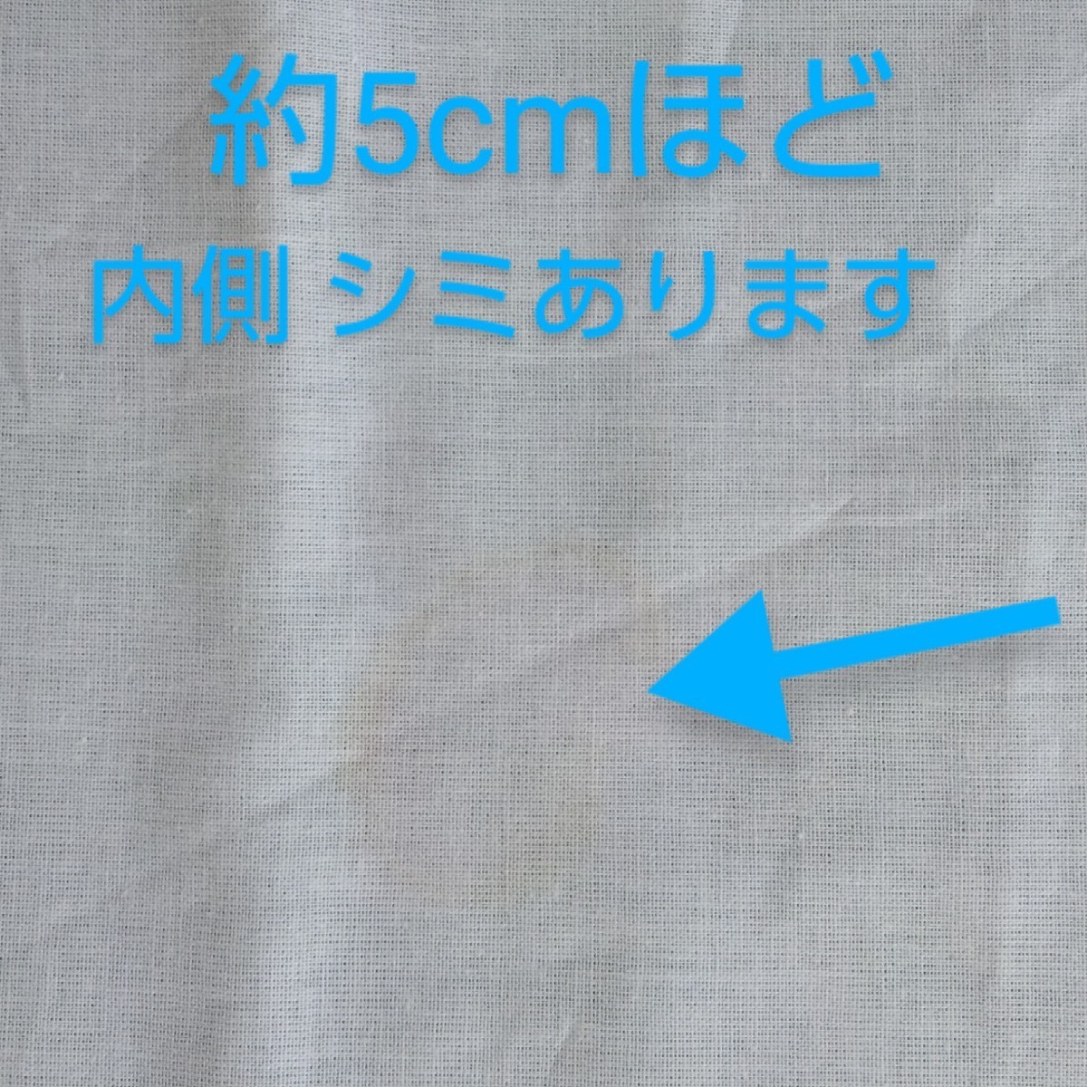 〔サンローラン〕52×42cm 保存袋 巾着袋 布袋 保管袋 SAINT LAURENT 正規品 ブラック 大きめ （0017)_画像8