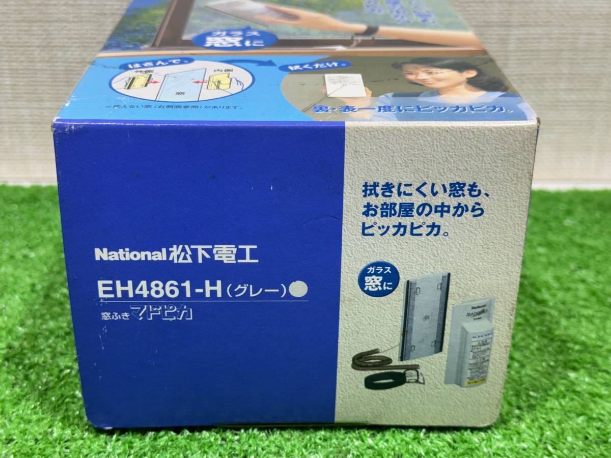 (M319) unused long-term keeping goods National National window ..madopika gray EH4861 cleaning tool 