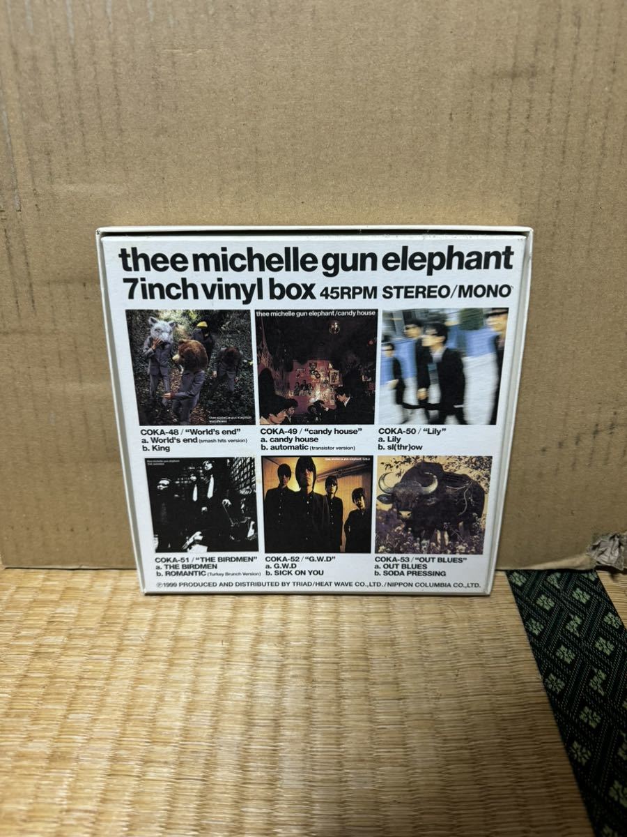 Sản phẩm THEE MICHELLE GUN ELEPHANT 7inch 6枚組 アナログレコード