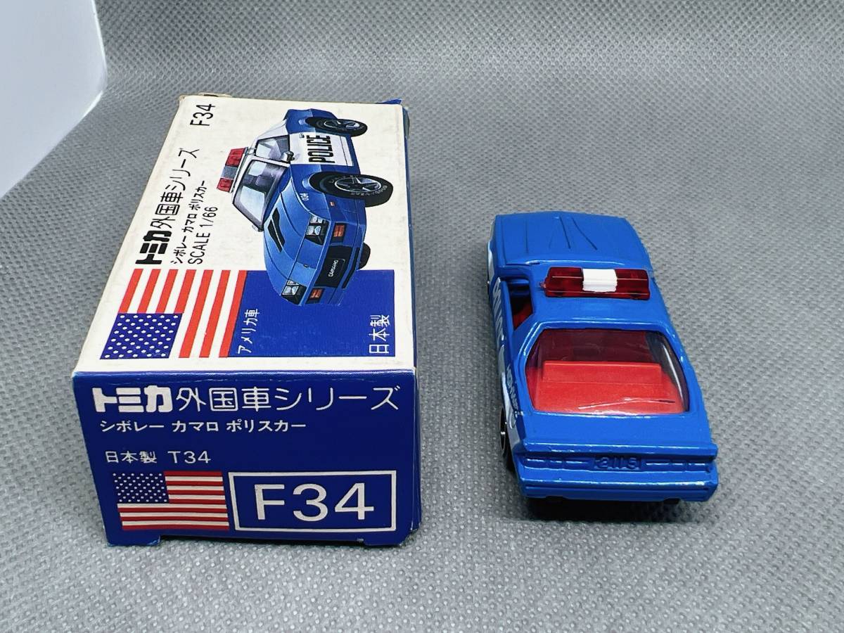 トミカ　青箱F34 シボレーカマロポリス　日本製_画像4