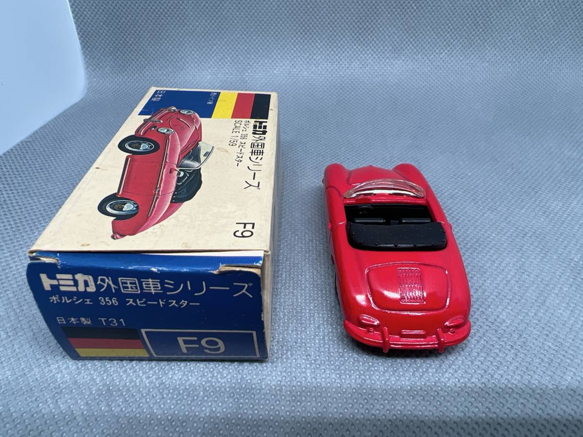 トミカ　青箱F9 ポルシェ356 スピードスター　日本製_画像4