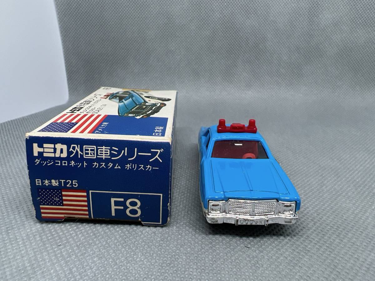 トミカ　青箱F8 ダッジコロネットカスタムポリスカー　日本製_画像3