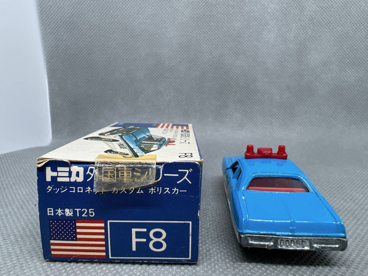 トミカ　青箱F8 ダッジコロネットカスタムポリスカー　日本製_画像4