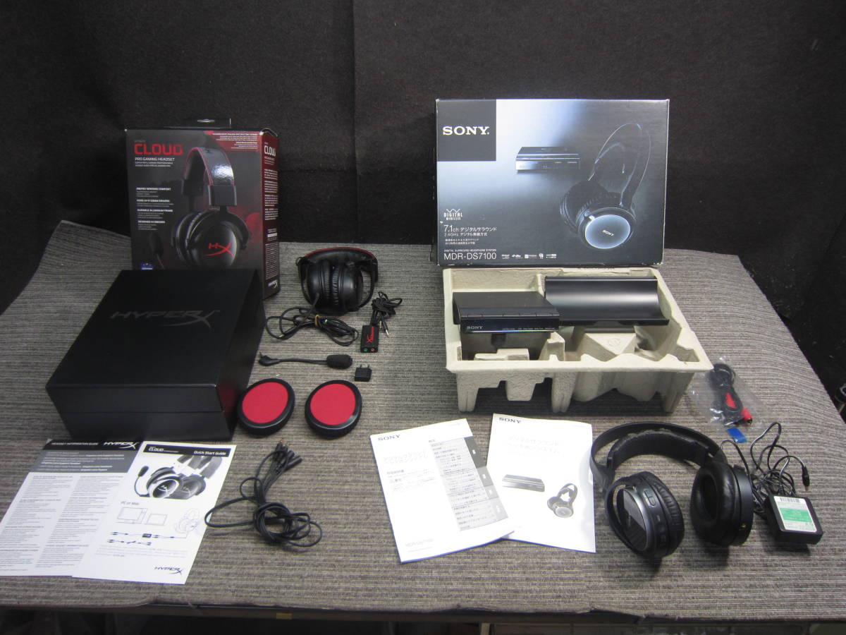 HTお1-36 【中古品（ジャンク）】SONY MDR-DS7100ヘッドホンシステム / HYPERX　CLOUDヘッドセット 2点まとめて_画像1