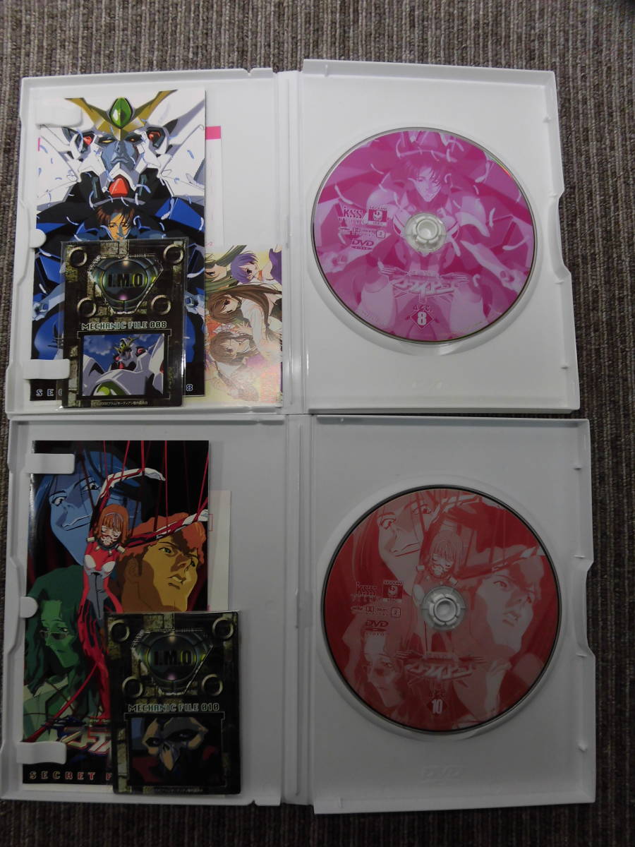 SOオ1-9【中古品】 アニメDVD 銀装騎攻オーディアン 不揃い 1～5・7～8・10巻 特典カード ライナーノーツ ※再生未チェック_画像8