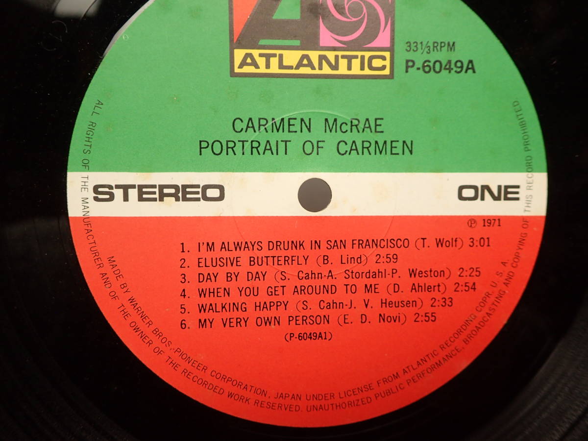 B-203 LPレコード カーメン・マクレエ PORTRAIT OF CARMEN McRAE_画像4