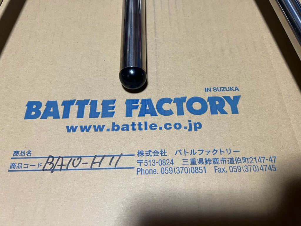 CBR600RR(03~06 year ) front one touch stand BATTLE FACTORY( Battle Factory ) unused goods 