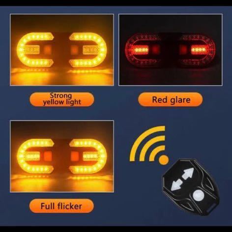 【新品】ターンシグナル リアライト LED 自転車ランプ USB 充電式 ワイヤレスライト mtb テールライト アクセサリ_画像7