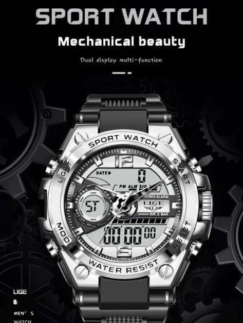 【新品・箱付き】LIGE スポーツ デュアルウォッチ メンズ腕時計 シルバー/ブラック 50m防水 ストップウォッチ デジタル クォーツ！！_画像2