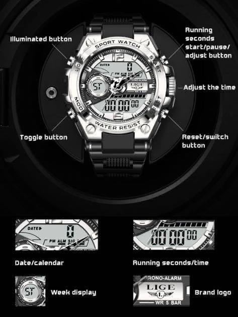 【新品・箱付き】LIGE スポーツ デュアルウォッチ メンズ腕時計 シルバー/ブラック 50m防水 ストップウォッチ デジタル クォーツ!!!_画像4