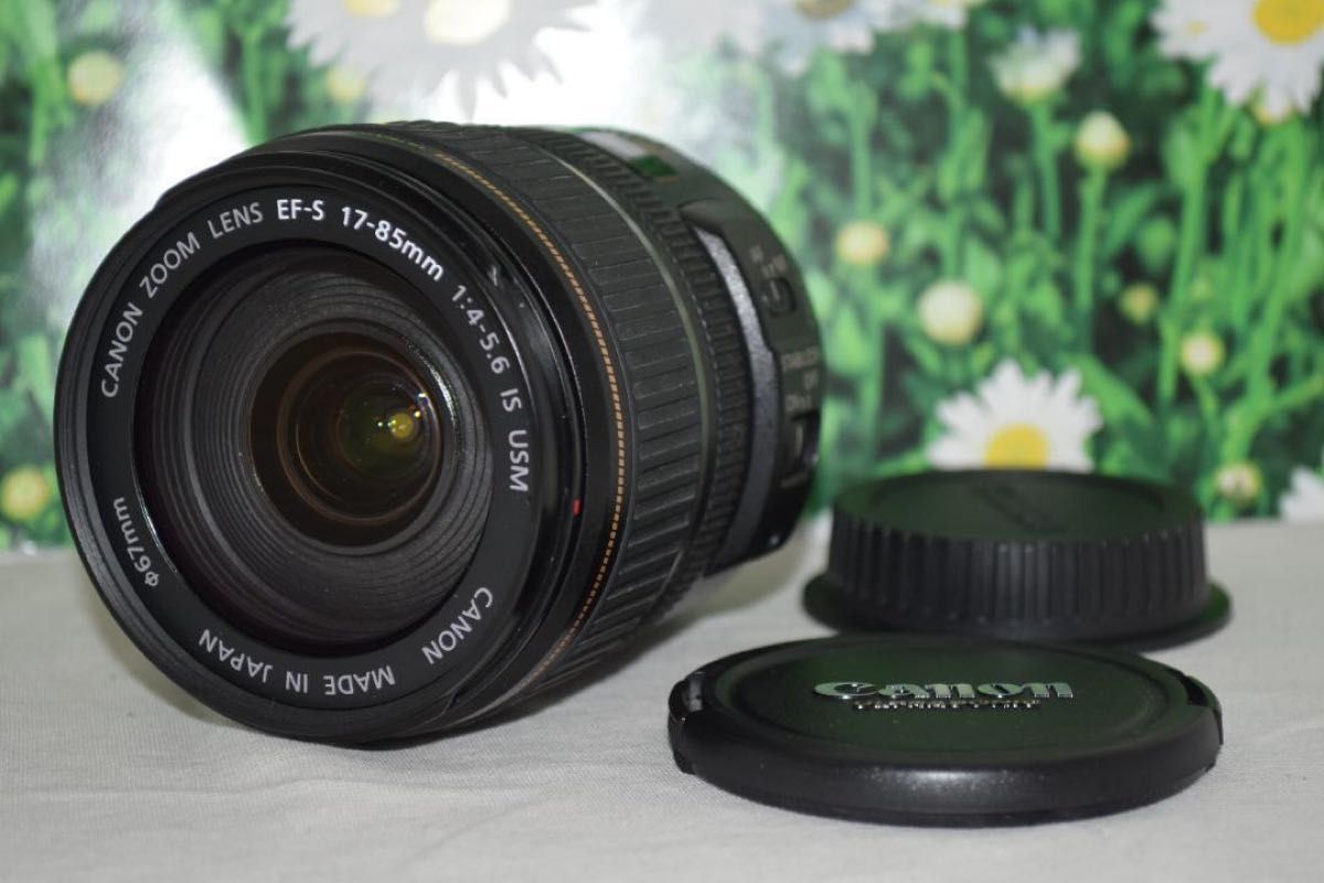 ☆Canon EF-S 17-85mm IS USM☆手ブレ補正付き☆