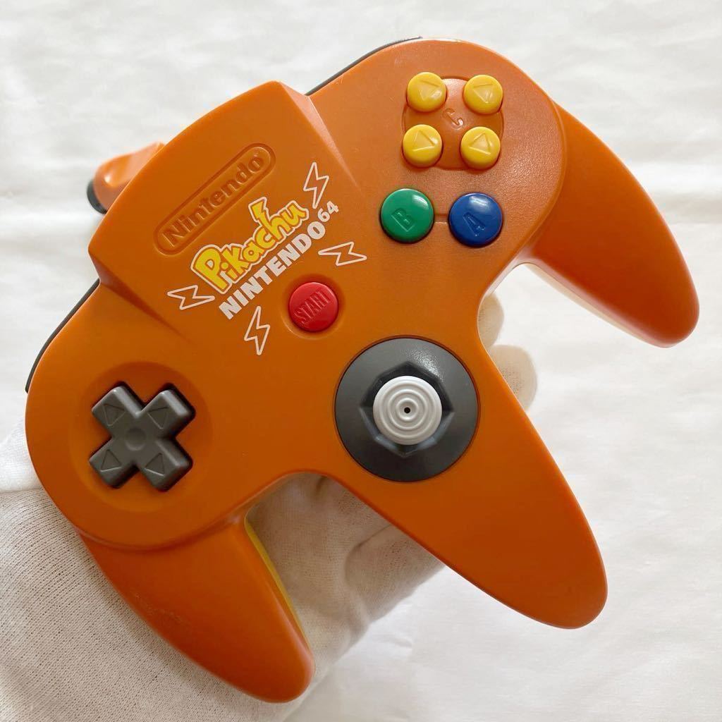 希少 Nintendo64 Pikachuモデル コントローラー 任天堂 ニンテンドー ピカチュウ ポケモン ポケットモンスター ゲーム 周辺機器 レトロ_画像2