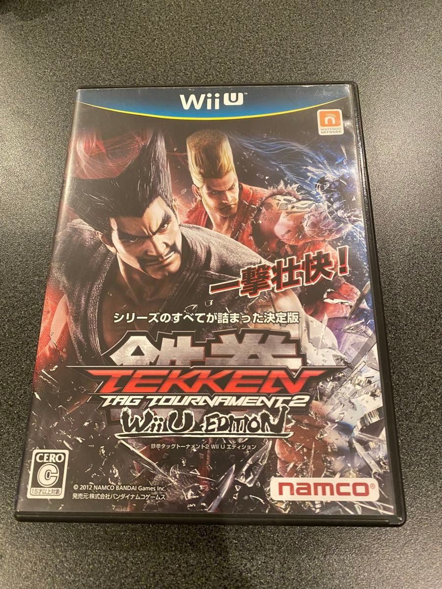 【Wii U】 鉄拳タッグトーナメント2 Wii U EDITION