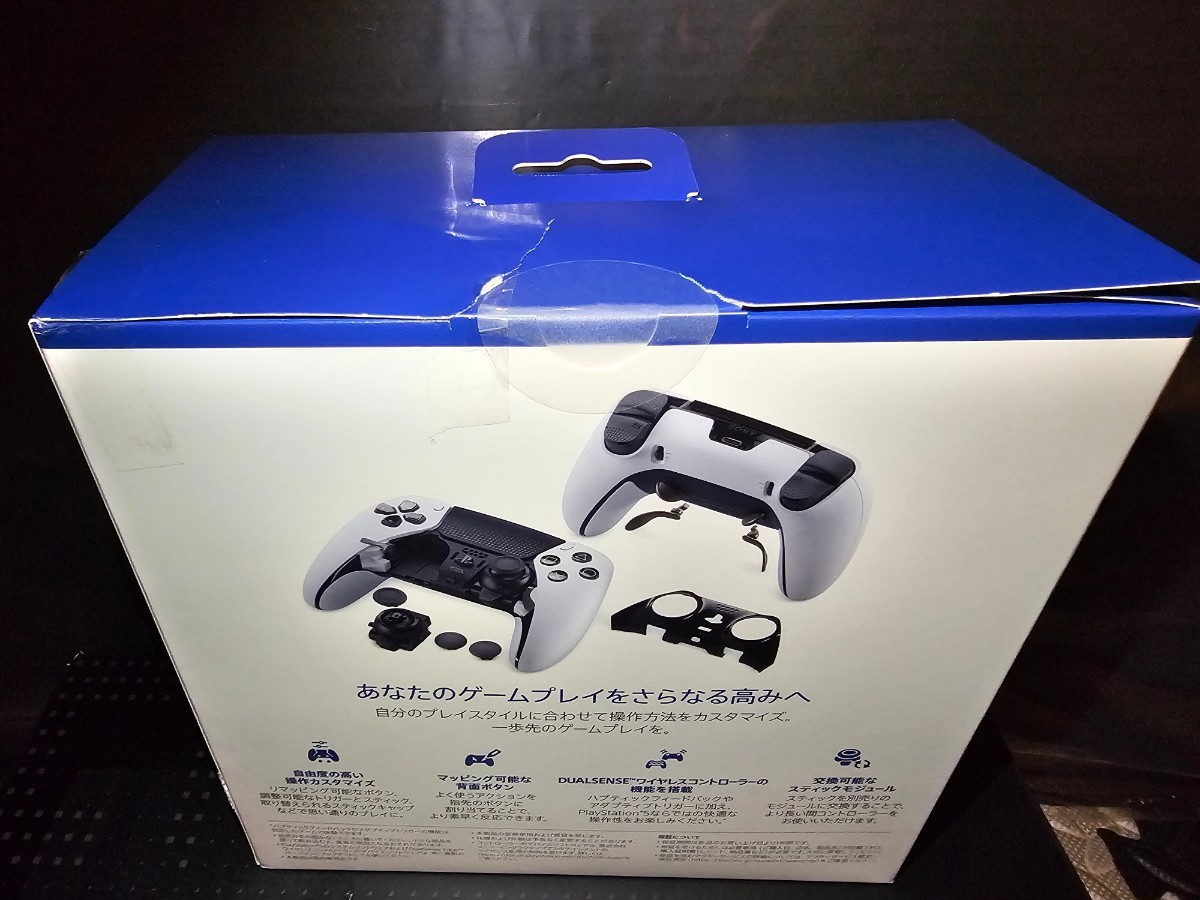 新品 クーポン利用で￥1500引き 未開封 箱痛み 【純正品】DualSense Edge ワイヤレスコントローラー(CFI-ZCP1J)/PS5 デュアルセンスエッジ1_画像3