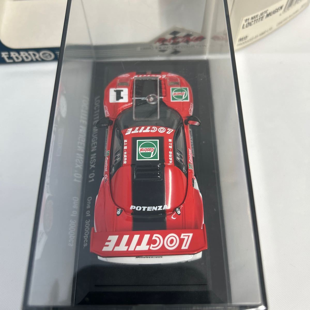 EBBRO 1/43 LOCTITE MUGEN HONDA NSX JGTC '01 エブロ 無限 ホンダ 2001 ロックタイト ミニカー モデルカー_画像7