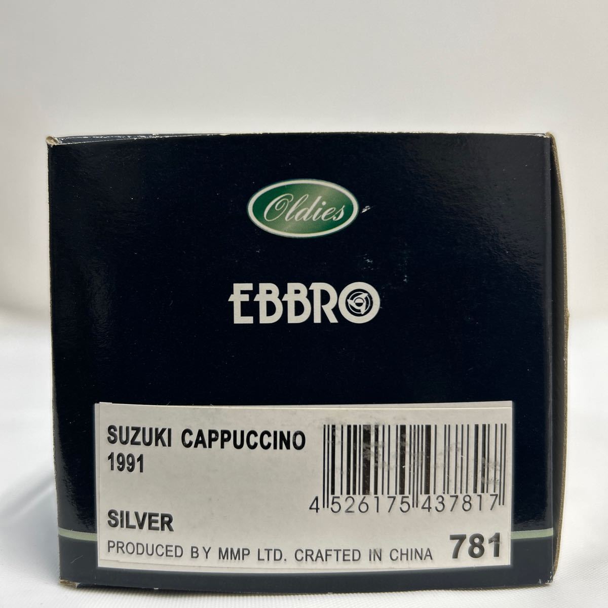 EBBRO 1/43 SUZUKI Cappuccino 1991 Silver エブロ スズキ カプチーノ シルバー ミニカー モデルカー_画像10