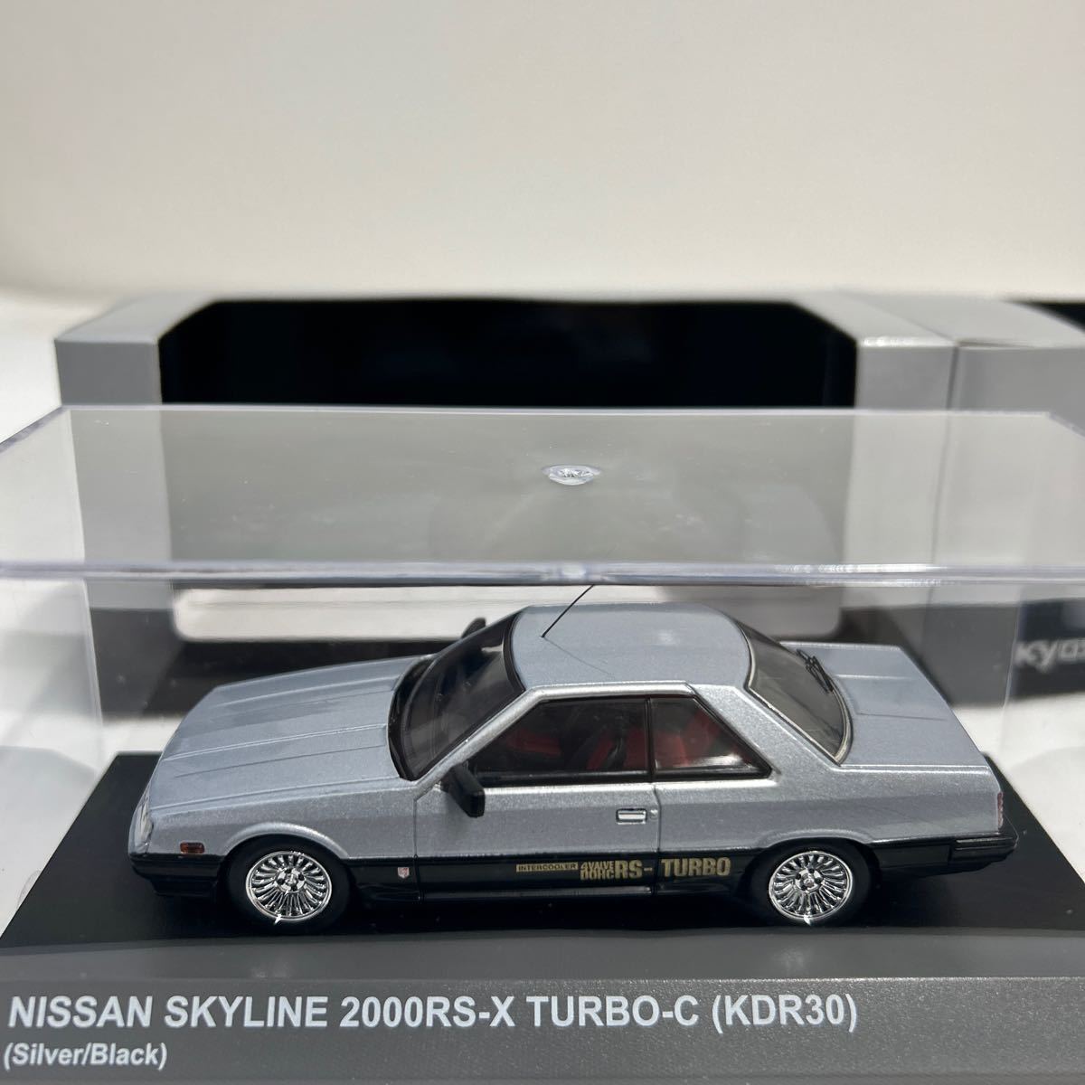 京商 1/43 NISSAN SKYLINE 2000 RS-X Turbo C KDR30 Silver Black 日産スカイライン ターボ 鉄仮面 旧車 ミニカー モデルカー_画像7