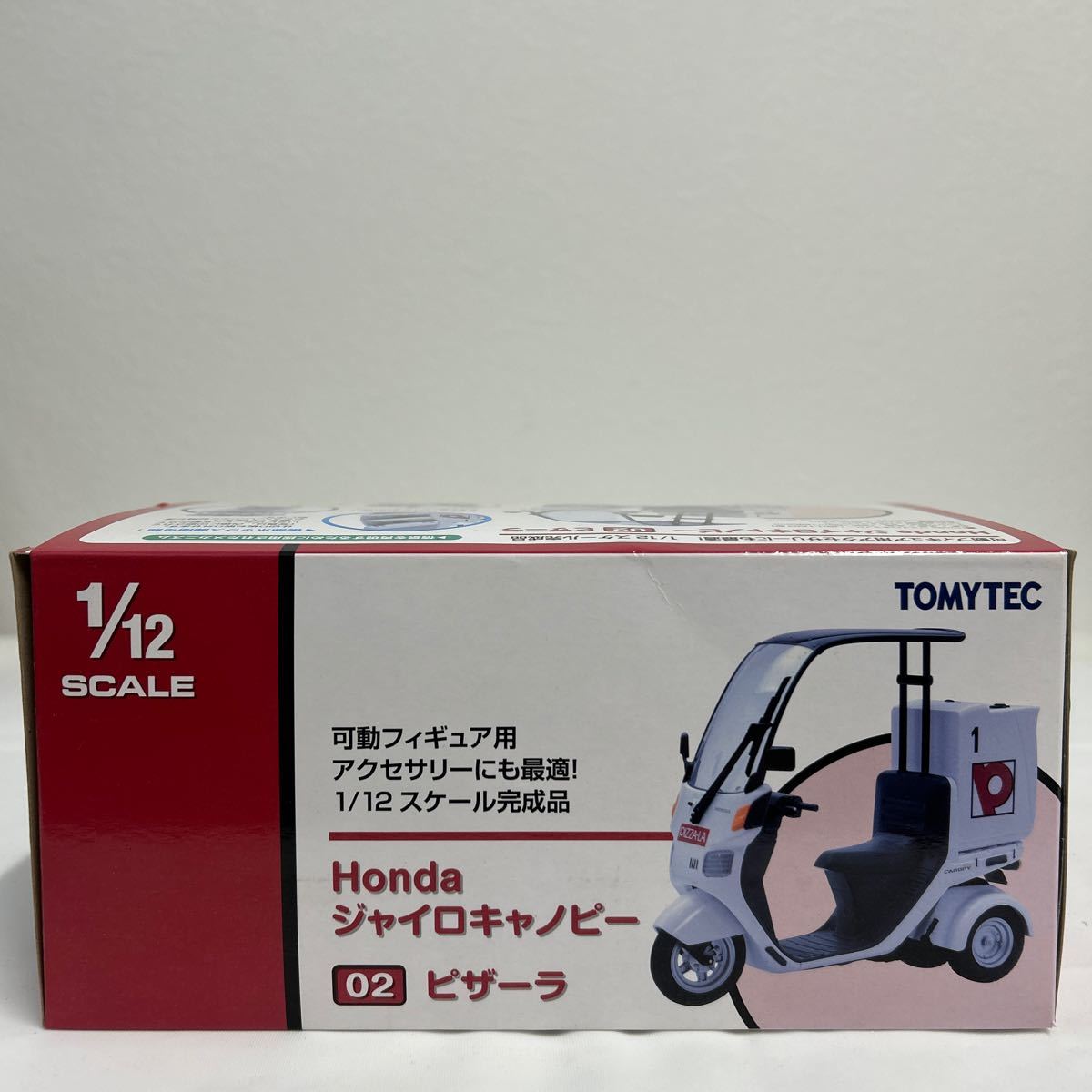 Bibian 比比昂 - ジャンク車 トミーテック 1/12 ホンダ ジャイロ Bibian 比比昂 - ジャンク車 トミーテック 1/12 ホンダ ジャイロ