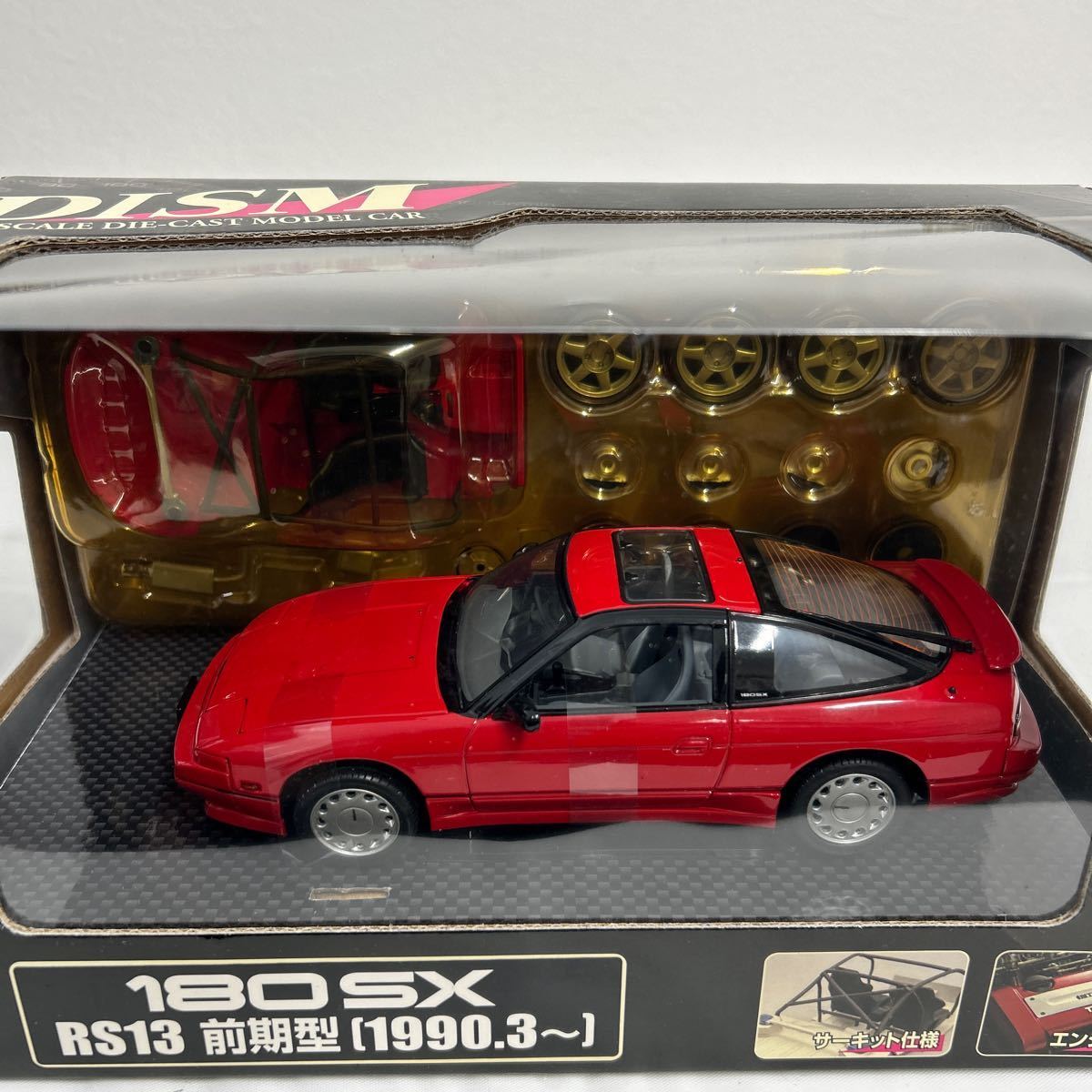 アオシマ DISM 1/24 日産 180SX RS13 前期型 スーパーレッド 1990年 NISSAN カスタム 旧車 国産名車 完成品 ミニカー モデルカー_画像3