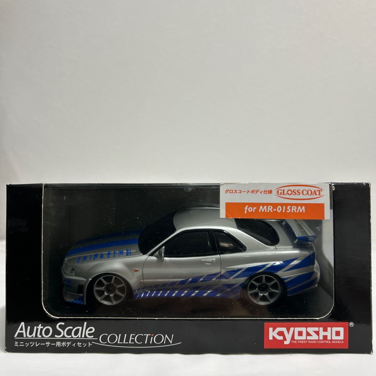 京商 MINI-Z FAST&FURIOUS 2 NISSAN SKYLINE GT-R R34 ミニッツ レーサー ASC ワイルドスピード 日産スカイライン BNR34 RCボディ ミニカー_画像1