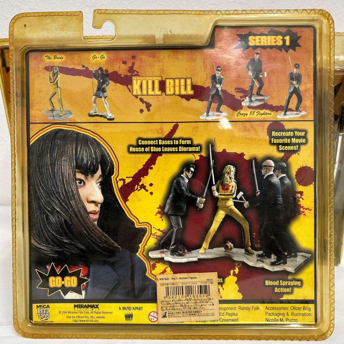 NECA KILL BILL The Bride + Go-Go + Crazy 88 Fighter cut Bill action figure 3 point set unopened yuma*sa- man Kuriyama Chiaki 