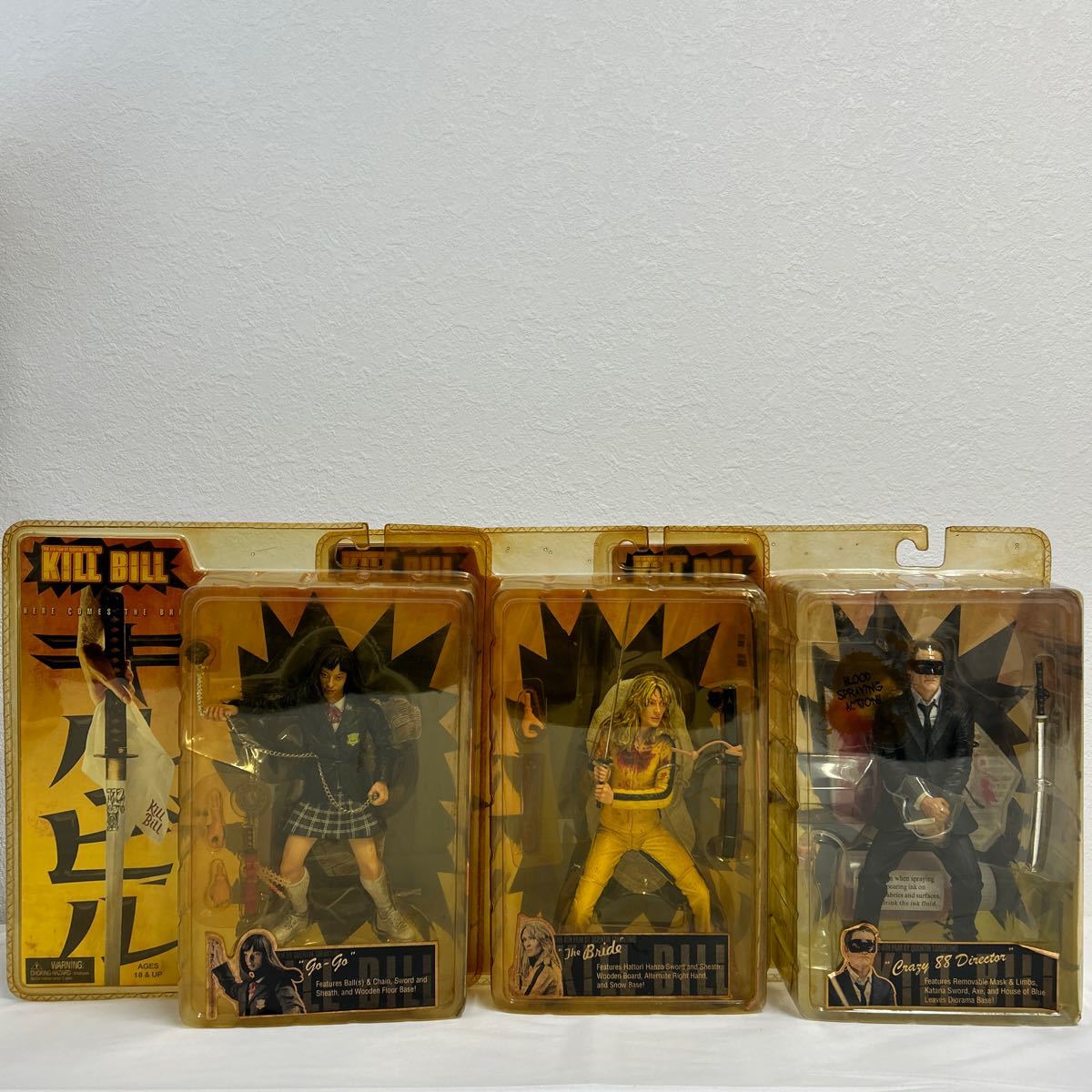 NECA KILL BILL The Bride + Go-Go + Crazy 88 Fighter cut Bill action figure 3 point set unopened yuma*sa- man Kuriyama Chiaki 