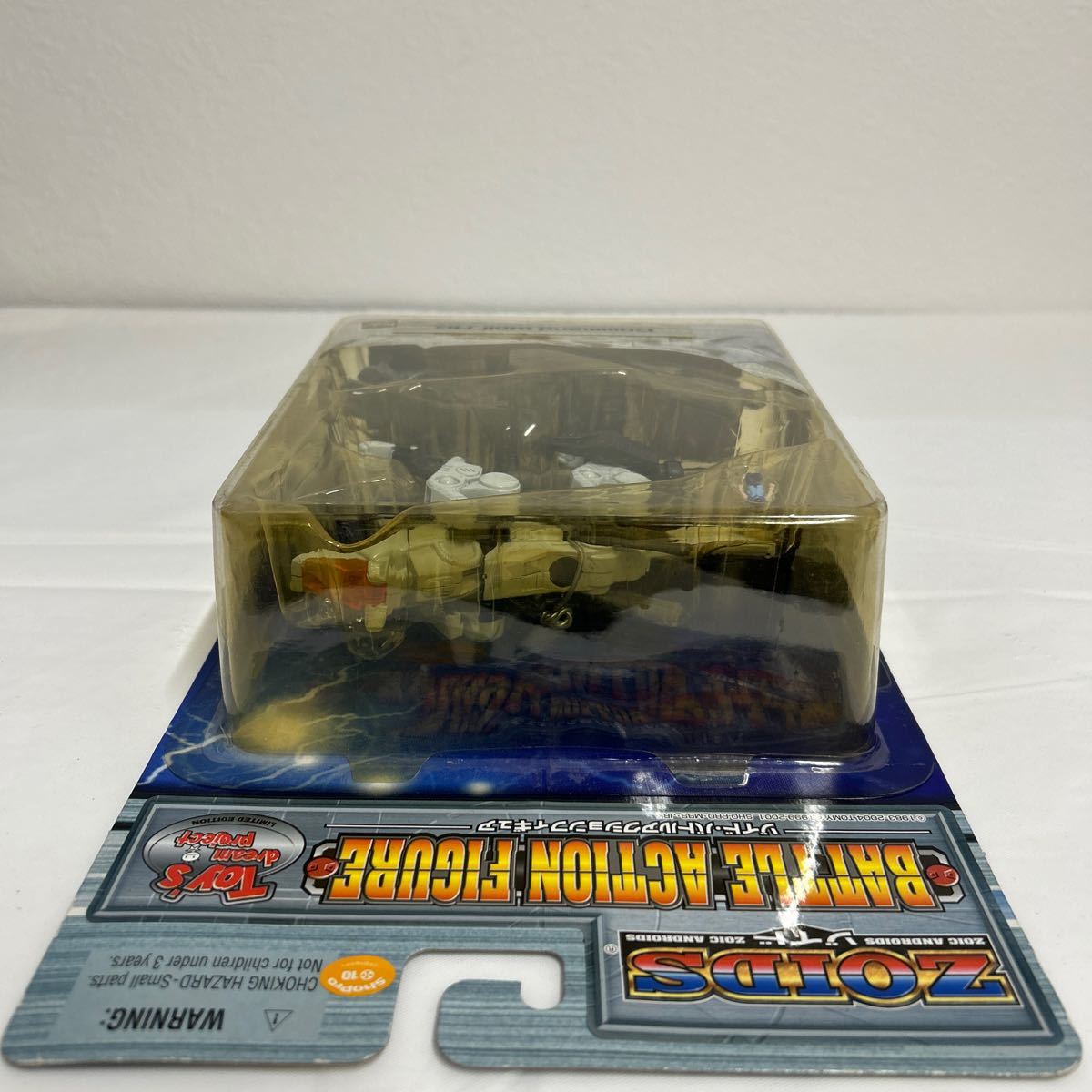 6800円 Hasbro ZOIDS #03 Command Wolf AC ハズブロ ゾイド 6800円 Hasbro ZOIDS #03 Command Wolf AC ハズブロ ゾイド