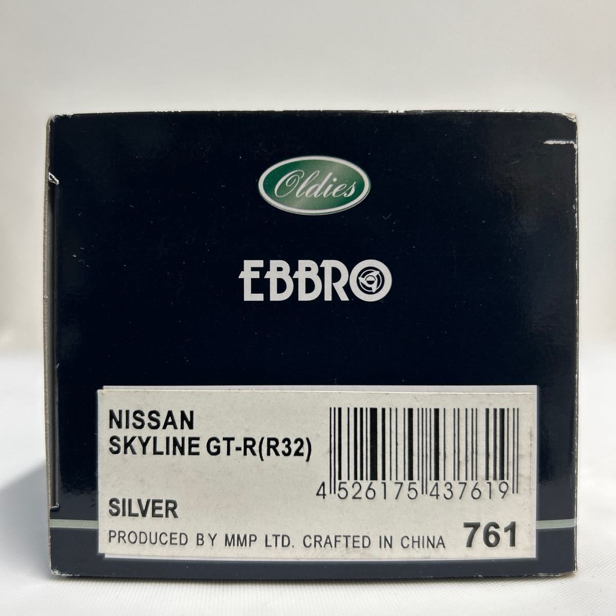 EBBRO 1/43 NISSAN SKYLINE GT-R R32 Silver エブロ 日産 スカイライン BNR32 シルバー 旧車 ミニカー モデルカーの画像7