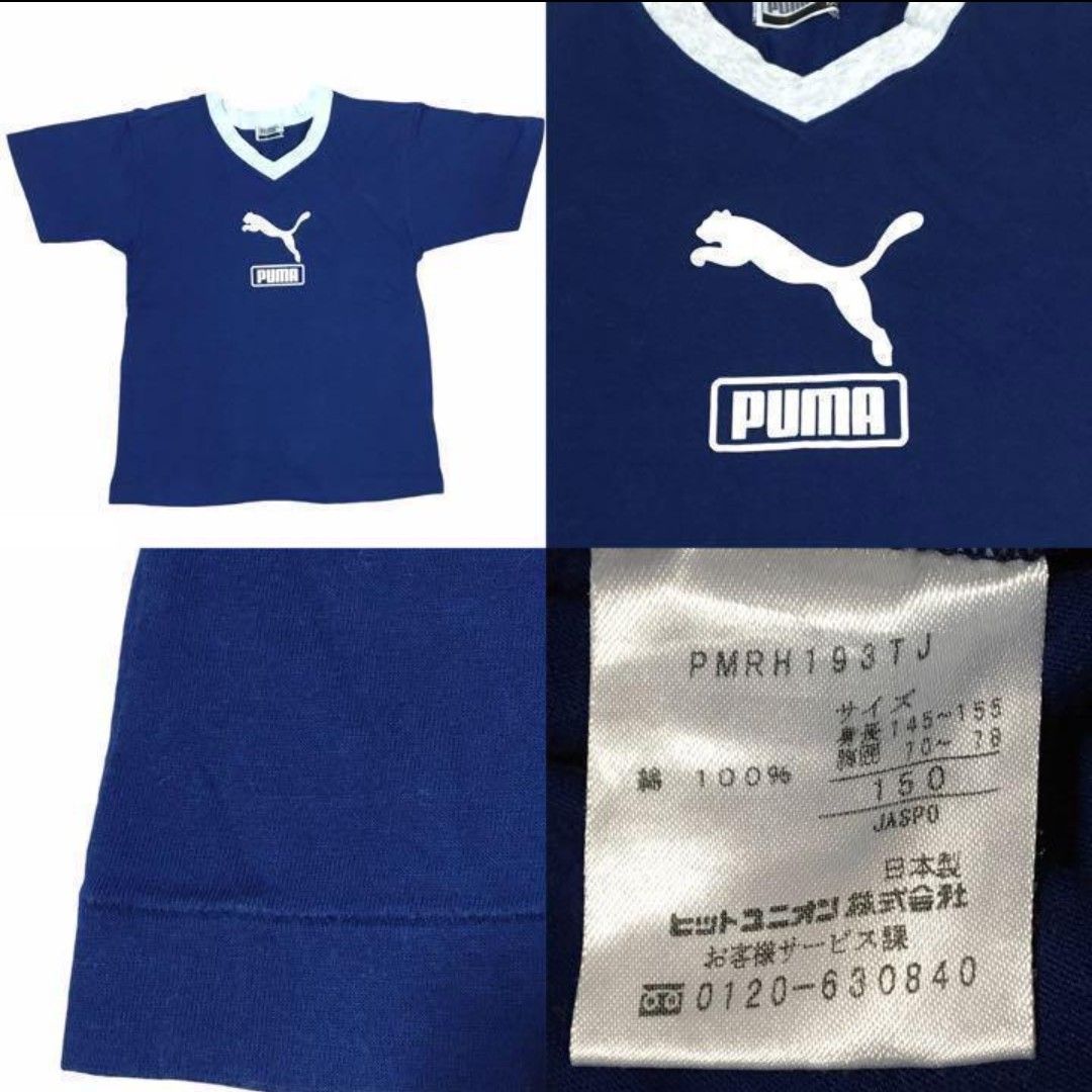 男の子 子ども服 子供服 メンズ アディダス プーマ adidas PUMA 半袖 Tシャツ  ハーフパンツ 上下 150 夏服