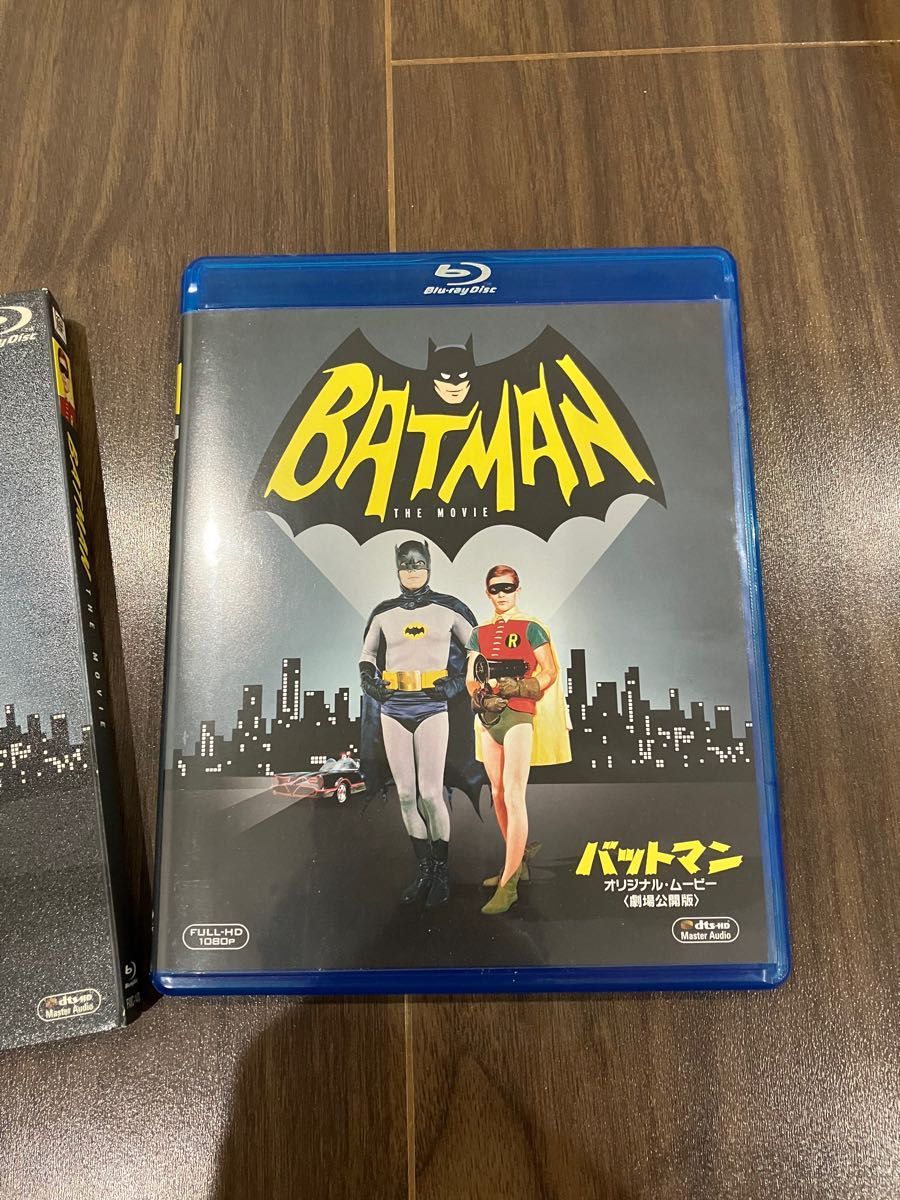 BATMAN バットマン　オリジナルムービー　Blu-ray