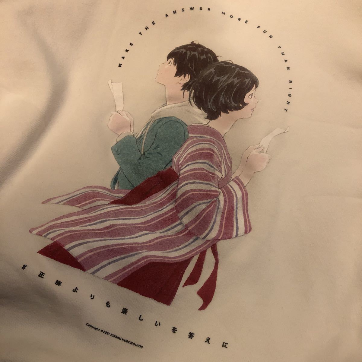 古着大量出品YOASOBI 大正浪漫docomo コラボパーカー激レア希少 古着大量出品YOASOBI 大正浪漫docomo コラボパーカー激レア希少