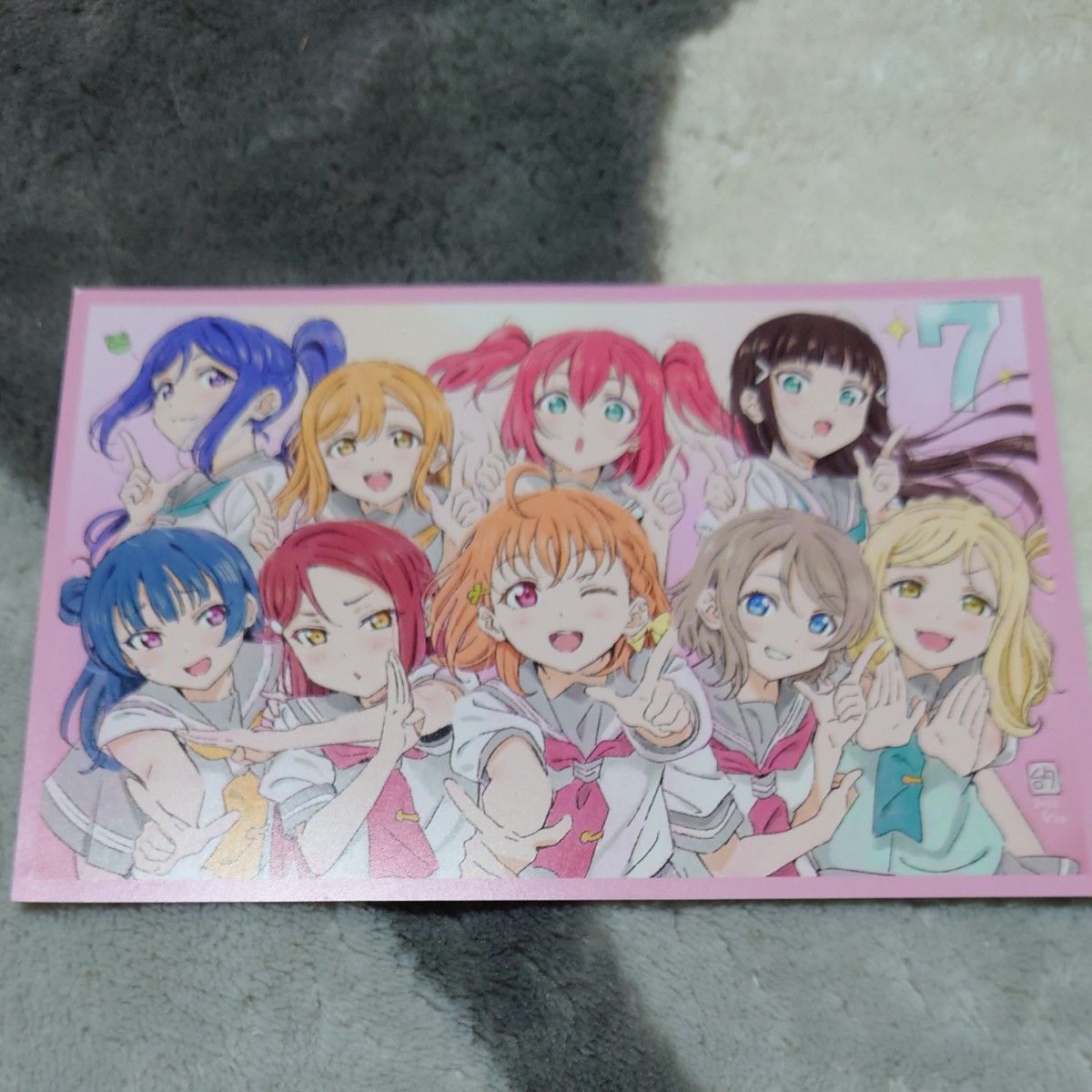 Aqours　ポストカード　7th ラブライブサンシャイン