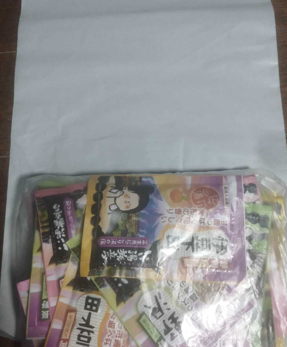 送料無料！入浴剤　24種類　36袋　白元アース　にごり湯の宿　露天湯の宿　登別！草津！有馬！別府！③_画像3