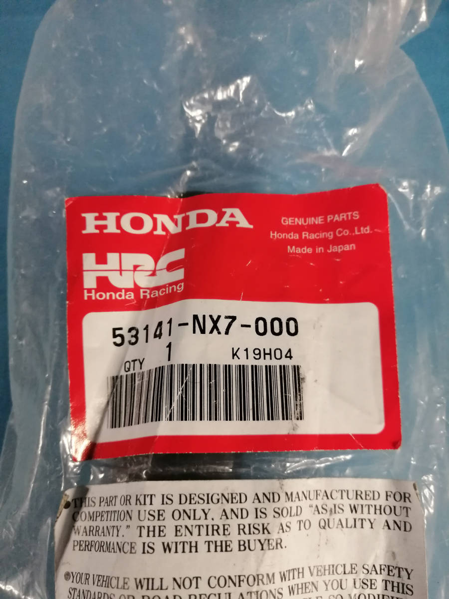 HONDA NSF250R 53141-NX7-000 スロットルグリップパイプ 新品_画像2