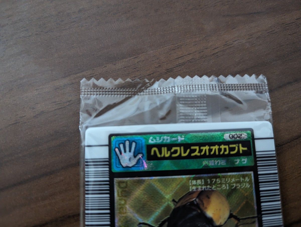 未開封】甲虫王者ムシキング ヘルクレスオオカブト 5周年記念 未開封】甲虫王者ムシキング ヘルクレスオオカブト 5周年記念