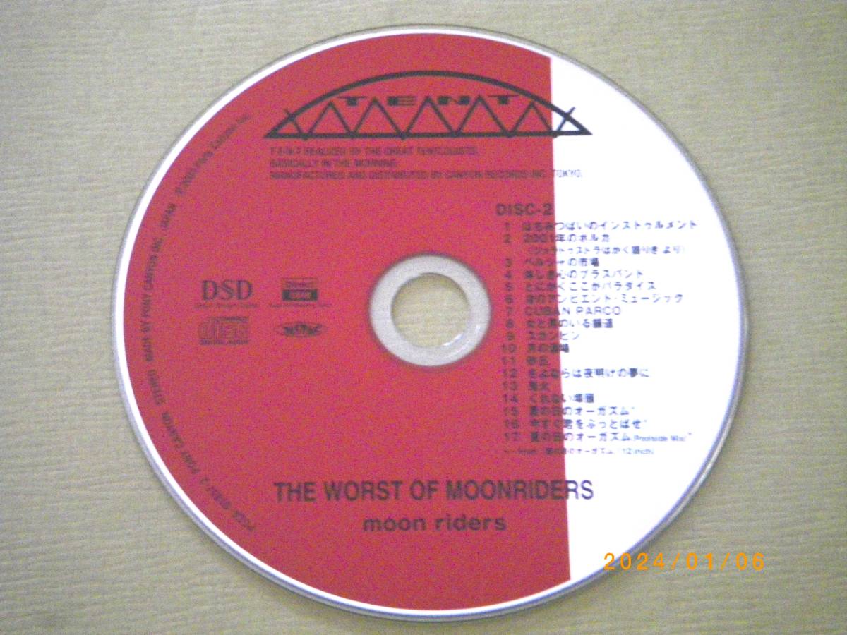 ●ムーンライダーズ【THE WORST OF MOONRIDERS】2CD／紙ジャケ／美品●_画像9