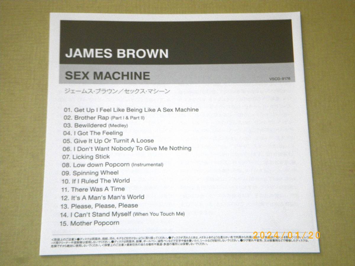 ●ジェームス・ブラウン／JAMES BROWN【SEX MACHINE】CD／紙ジャケ／美品●_画像4