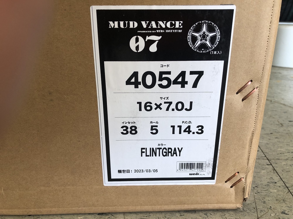 展示品　MUD VANCE 07　16X7.0J 114.3-5H +38 ハブ径73ｍｍ　4本セット　即決価格！現品限り！！　デリカ！RAV4にオススメ！！_画像3