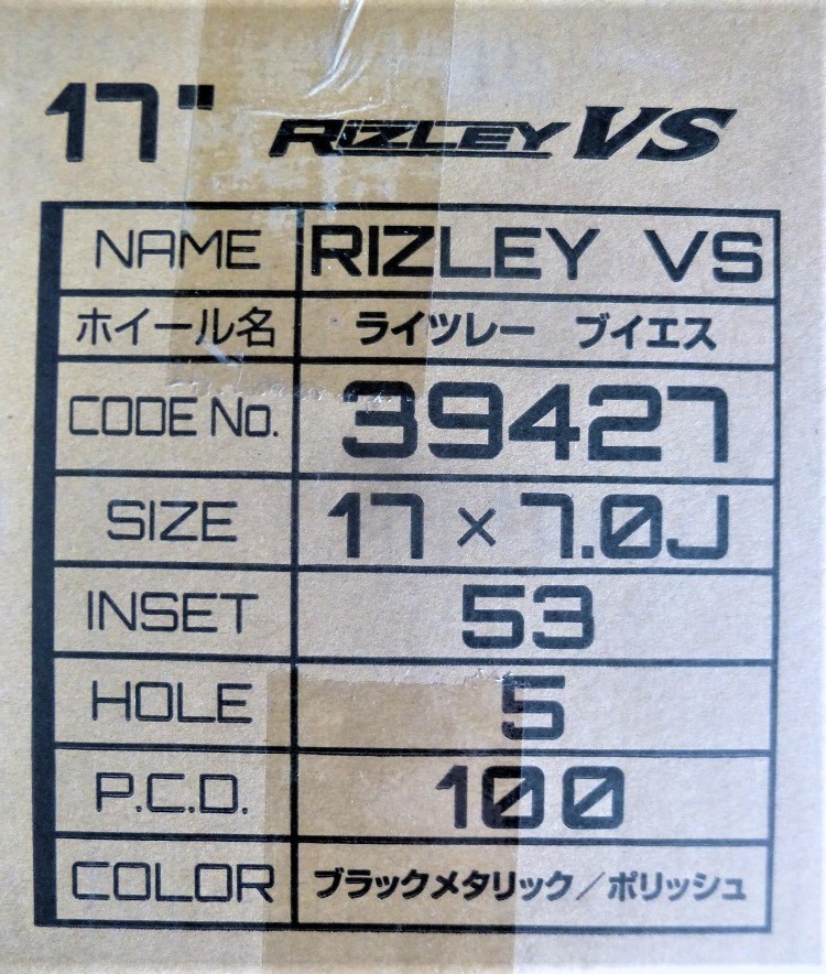 展示品 RIZLEY VS 17×7.0 100-5+53 ハブ径73mm☆人気のブラックポリッシュ！！☆4本セット！_画像2