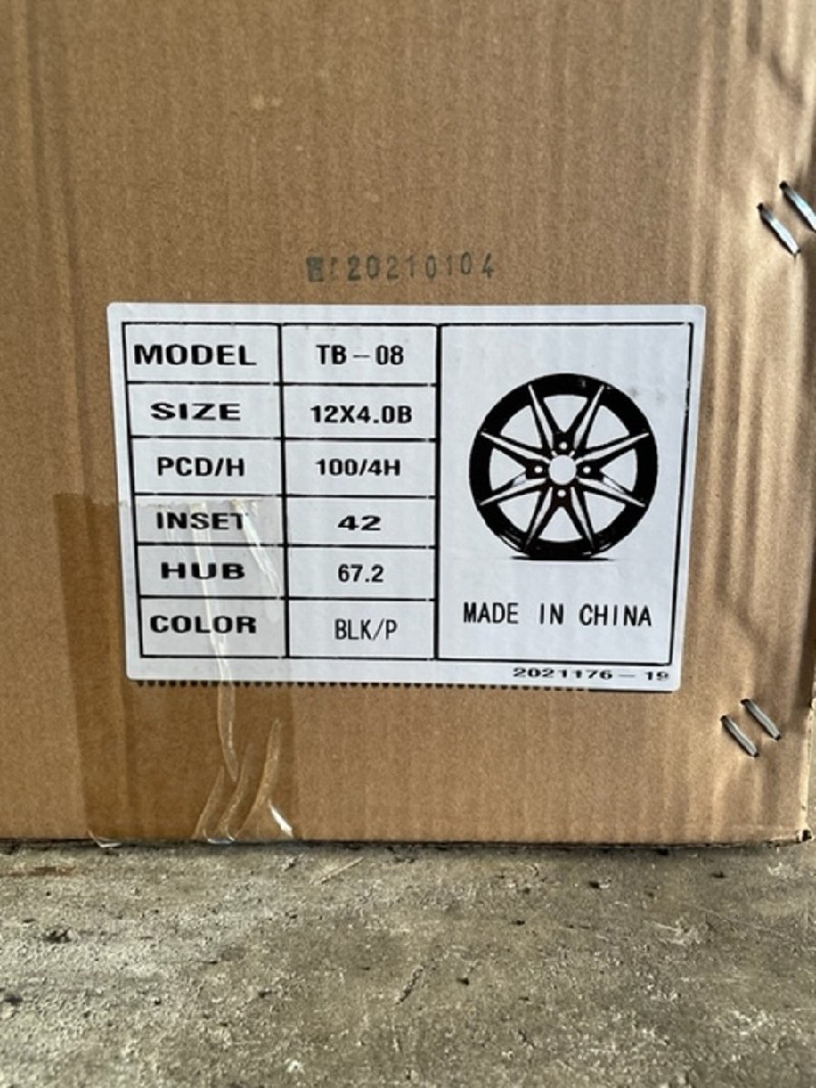 item_image_2