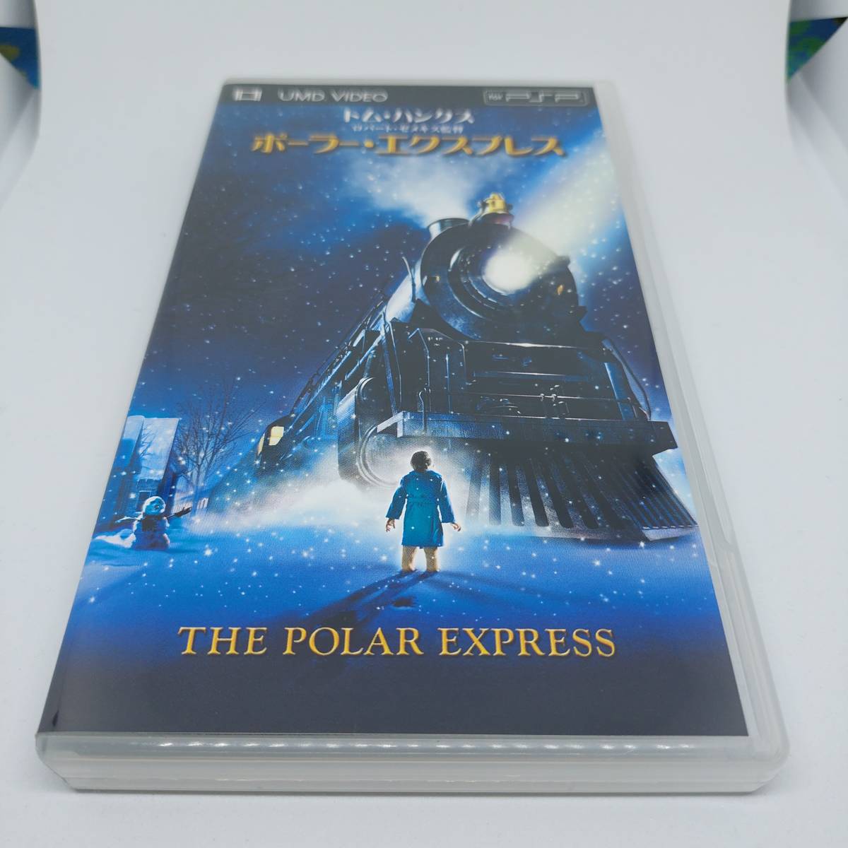 中古 UMD ポーラー・エクスプレス_画像1