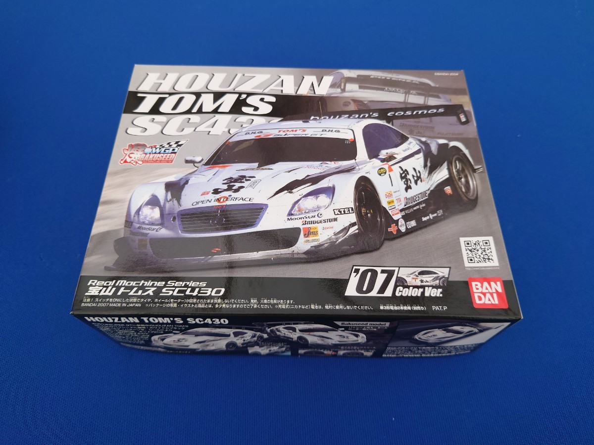 絶版 バンダイ バクシード 宝山 トムス SC430 モービル1 SC 2台セット レクサス TOM'S Mobil1 ミニ四駆 絶版 希少 スーパーGT 爆シード_画像2